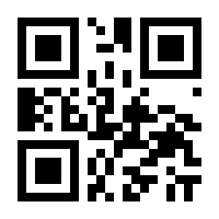 QR-Code zur Seite https://www.isbn.de/9783609652214