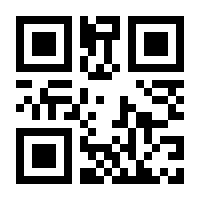 QR-Code zur Seite https://www.isbn.de/9783609684024