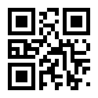 QR-Code zur Seite https://www.isbn.de/9783609684499