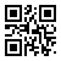 QR-Code zur Seite https://www.isbn.de/9783609686967