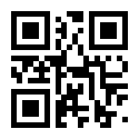 QR-Code zur Seite https://www.isbn.de/9783609694641