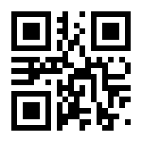 QR-Code zur Seite https://www.isbn.de/9783609740003