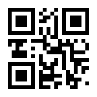 QR-Code zur Seite https://www.isbn.de/9783610030247