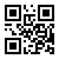 QR-Code zur Seite https://www.isbn.de/9783610047122