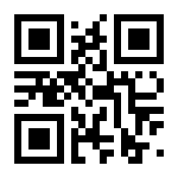 QR-Code zur Seite https://www.isbn.de/9783612230928