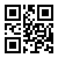 QR-Code zur Seite https://www.isbn.de/9783612251015