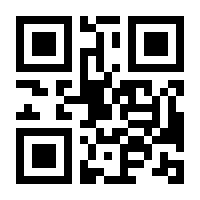QR-Code zur Seite https://www.isbn.de/9783612280862