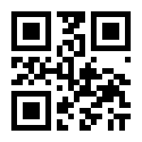 QR-Code zur Seite https://www.isbn.de/9783613010215