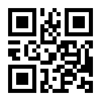 QR-Code zur Seite https://www.isbn.de/9783613027435