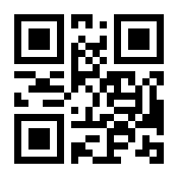 QR-Code zur Seite https://www.isbn.de/9783613028135