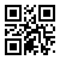 QR-Code zur Seite https://www.isbn.de/9783613030275