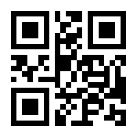 QR-Code zur Seite https://www.isbn.de/9783613030657