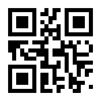 QR-Code zur Seite https://www.isbn.de/9783613032712