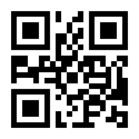 QR-Code zur Seite https://www.isbn.de/9783613034549