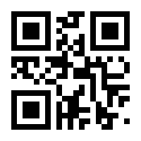 QR-Code zur Seite https://www.isbn.de/9783613034570