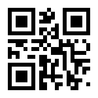 QR-Code zur Seite https://www.isbn.de/9783613037144