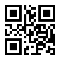 QR-Code zur Seite https://www.isbn.de/9783613038356