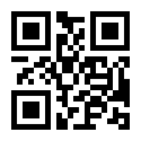 QR-Code zur Seite https://www.isbn.de/9783613039469