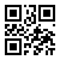 QR-Code zur Seite https://www.isbn.de/9783613040755