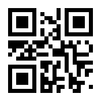 QR-Code zur Seite https://www.isbn.de/9783613040915