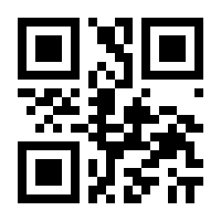 QR-Code zur Seite https://www.isbn.de/9783613042407