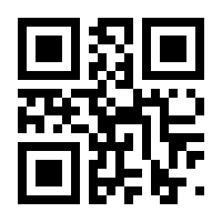 QR-Code zur Seite https://www.isbn.de/9783613043930