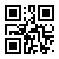 QR-Code zur Seite https://www.isbn.de/9783613045095