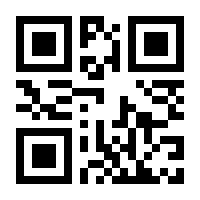QR-Code zur Seite https://www.isbn.de/9783613047471
