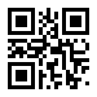 QR-Code zur Seite https://www.isbn.de/9783613047631