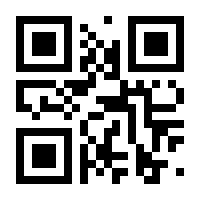 QR-Code zur Seite https://www.isbn.de/9783613308510