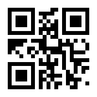 QR-Code zur Seite https://www.isbn.de/9783613313552