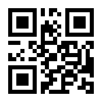 QR-Code zur Seite https://www.isbn.de/9783613506213