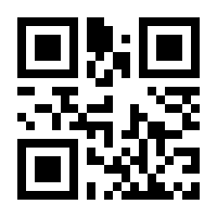 QR-Code zur Buchseite 9783613506244