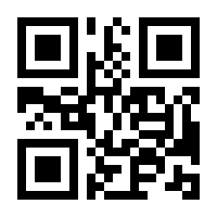 QR-Code zur Buchseite 9783613507425