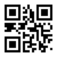 QR-Code zur Buchseite 9783613507524