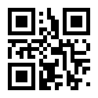 QR-Code zur Seite https://www.isbn.de/9783613507654