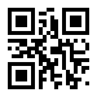 QR-Code zur Buchseite 9783613509641