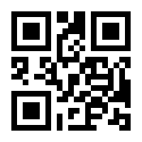 QR-Code zur Seite https://www.isbn.de/9783613711518