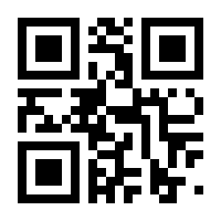 QR-Code zur Seite https://www.isbn.de/9783613711785