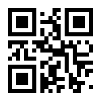 QR-Code zur Seite https://www.isbn.de/9783613713505