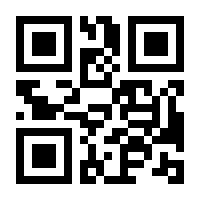 QR-Code zur Seite https://www.isbn.de/9783613716001