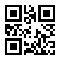 QR-Code zur Seite https://www.isbn.de/9783613716469