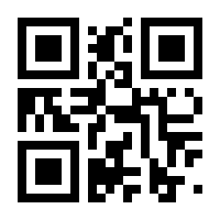 QR-Code zur Seite https://www.isbn.de/9783613871229