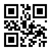 QR-Code zur Seite https://www.isbn.de/9783614216630