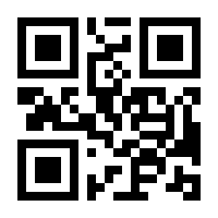 QR-Code zur Seite https://www.isbn.de/9783615000740