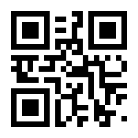 QR-Code zur Seite https://www.isbn.de/9783615003246