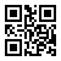 QR-Code zur Seite https://www.isbn.de/9783615004342