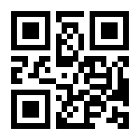 QR-Code zur Seite https://www.isbn.de/9783616000015
