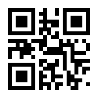 QR-Code zur Seite https://www.isbn.de/9783616000022