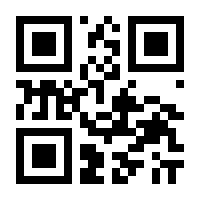 QR-Code zur Seite https://www.isbn.de/9783616007397